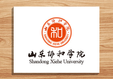 山东协和学院——视觉文化