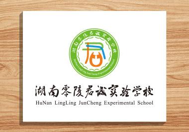 湖南零陵君诚实验学校——视觉文化