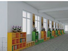肥城市特殊教育学校——学校文化综合设计